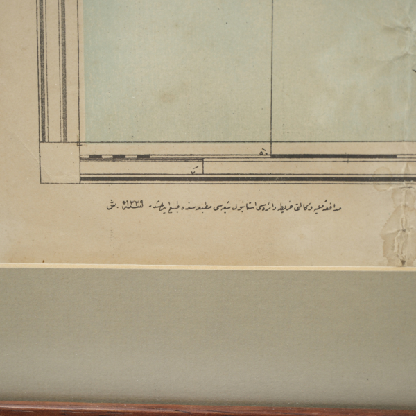 1339 Tarihli İstanbul Haritası